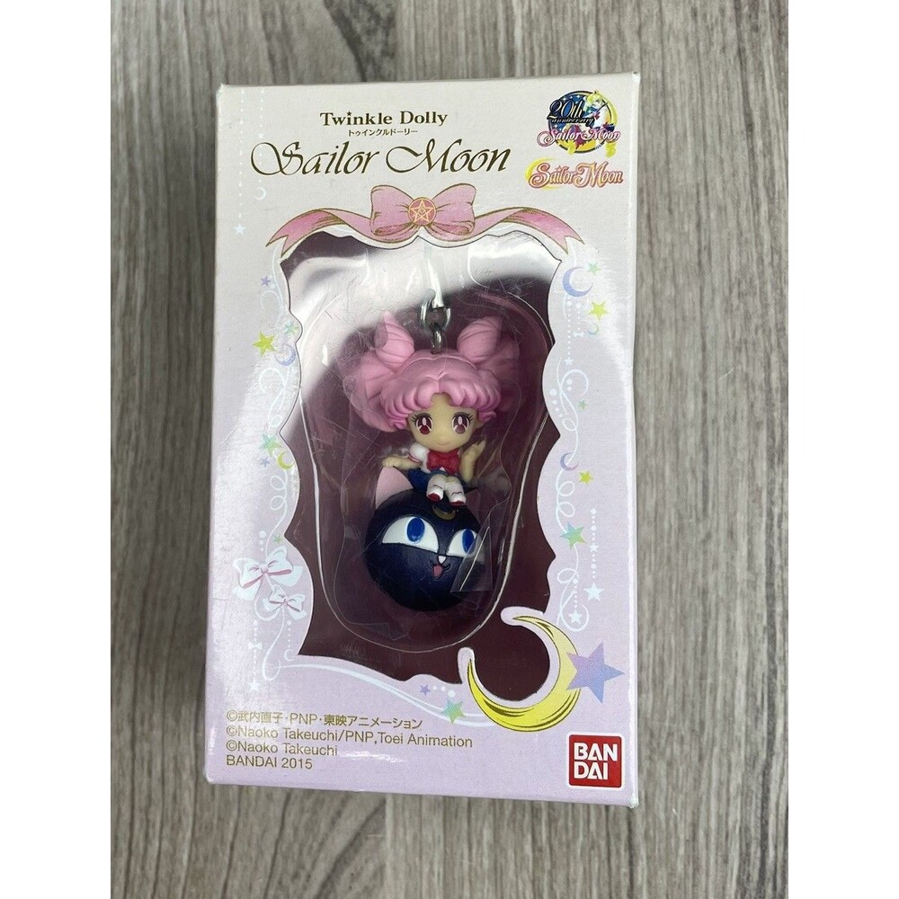 Sailor Moon 2015 Chibi Usa Luna P Ball Twinkle Dolly Charm Strap Sealed